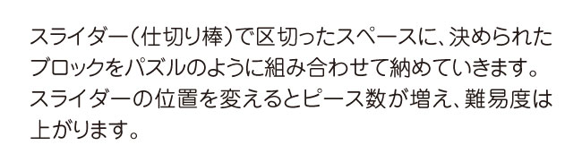 カタミノ