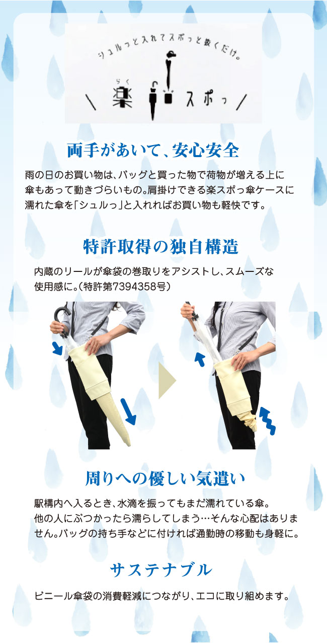 久留米絣ぼうし