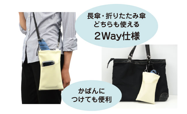久留米絣ぼうし