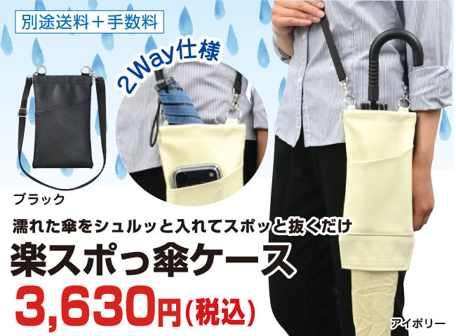 久留米絣ぼうし