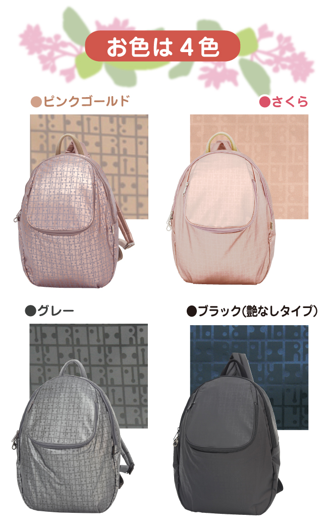 お好きなお色選べます 色はピンクゴールド、ワインレッド、グレー、艶消しブラック、新色・艶消しネイビーからお選びいただけます。